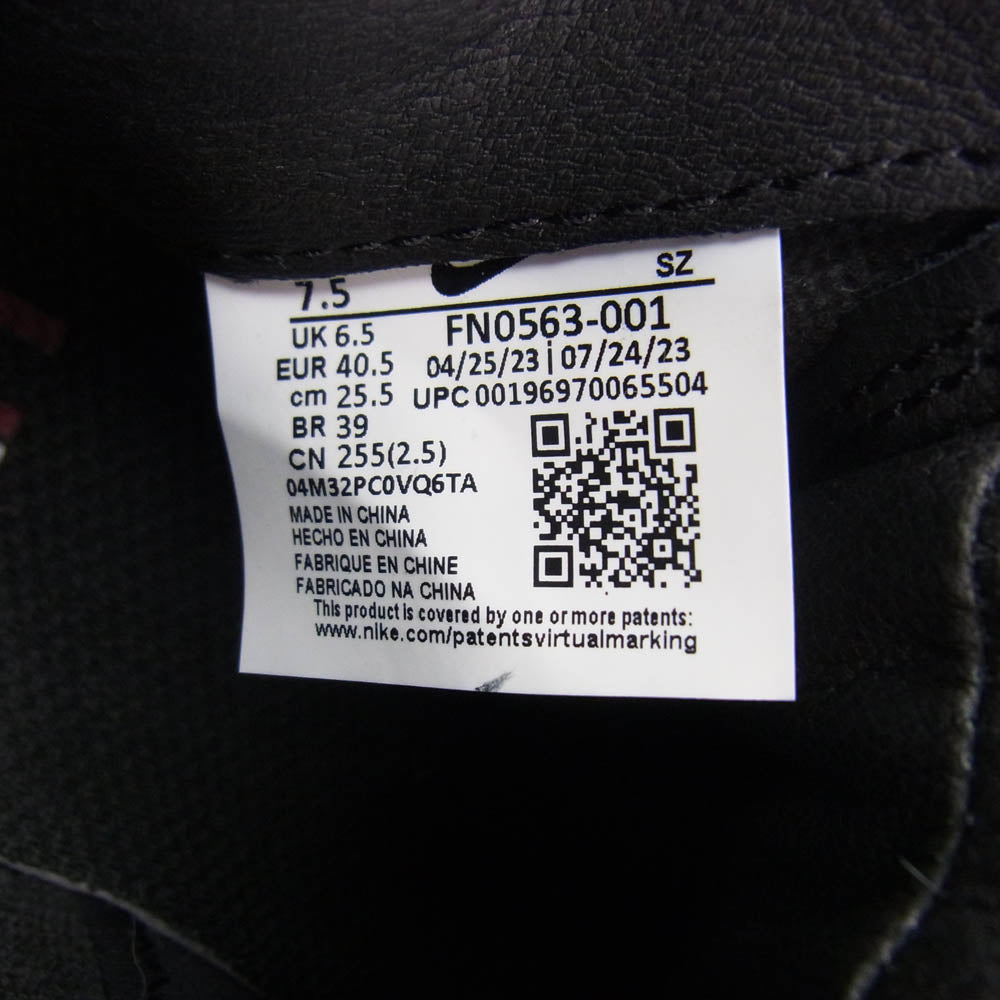 NIKE ナイキ FN0563-001 sacai Magmascape マグマスケープ ハイカットスニーカー ブラック系 25.5cm【中古】