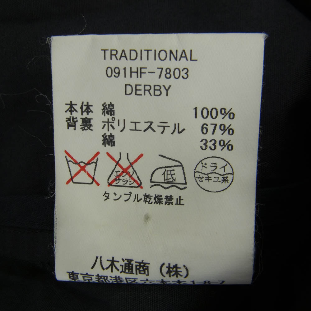 Traditional Weatherwear トラディショナルウェザーウェア 091HF-7803 DERBY Soutien Collar Coat ダービー ステンカラー コート チャコール系 36【中古】