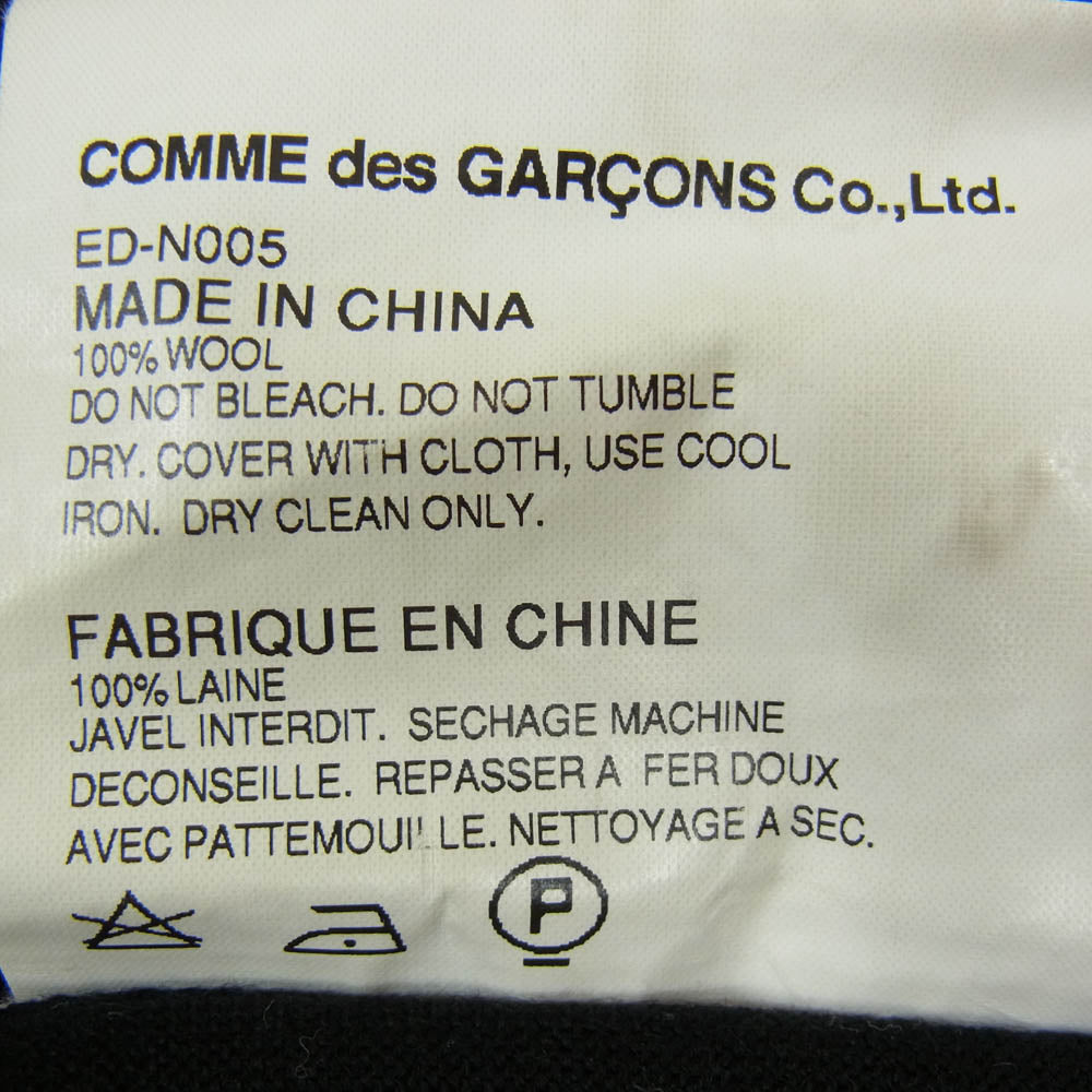 COMME des GARCONS コムデギャルソン ED-N005 ニットカーディガン ウール 変形 Vネック カーディガン ブラック系 M【中古】