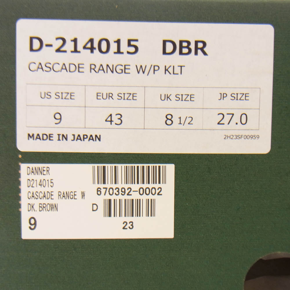 Danner ダナー D-214015 CASCADE RANGE WP KLT カスケードレンジ ワーク ブーツ ブラウン系【新古品】【未使用】【中古】