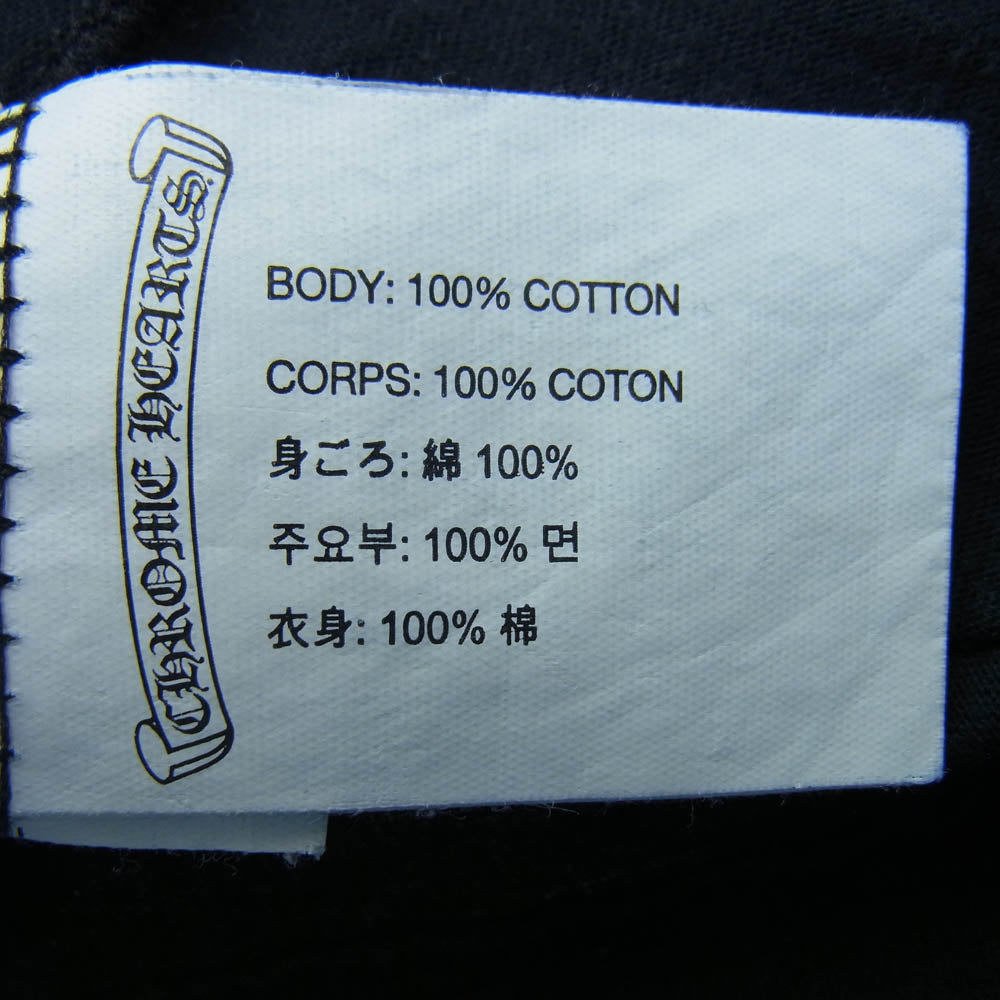 CHROME HEARTS クロムハーツ（原本無） CH SS 1 Cemetery horseshoe セメタリークロスバックプリント 半袖Tシャツ ブラック系 M【中古】