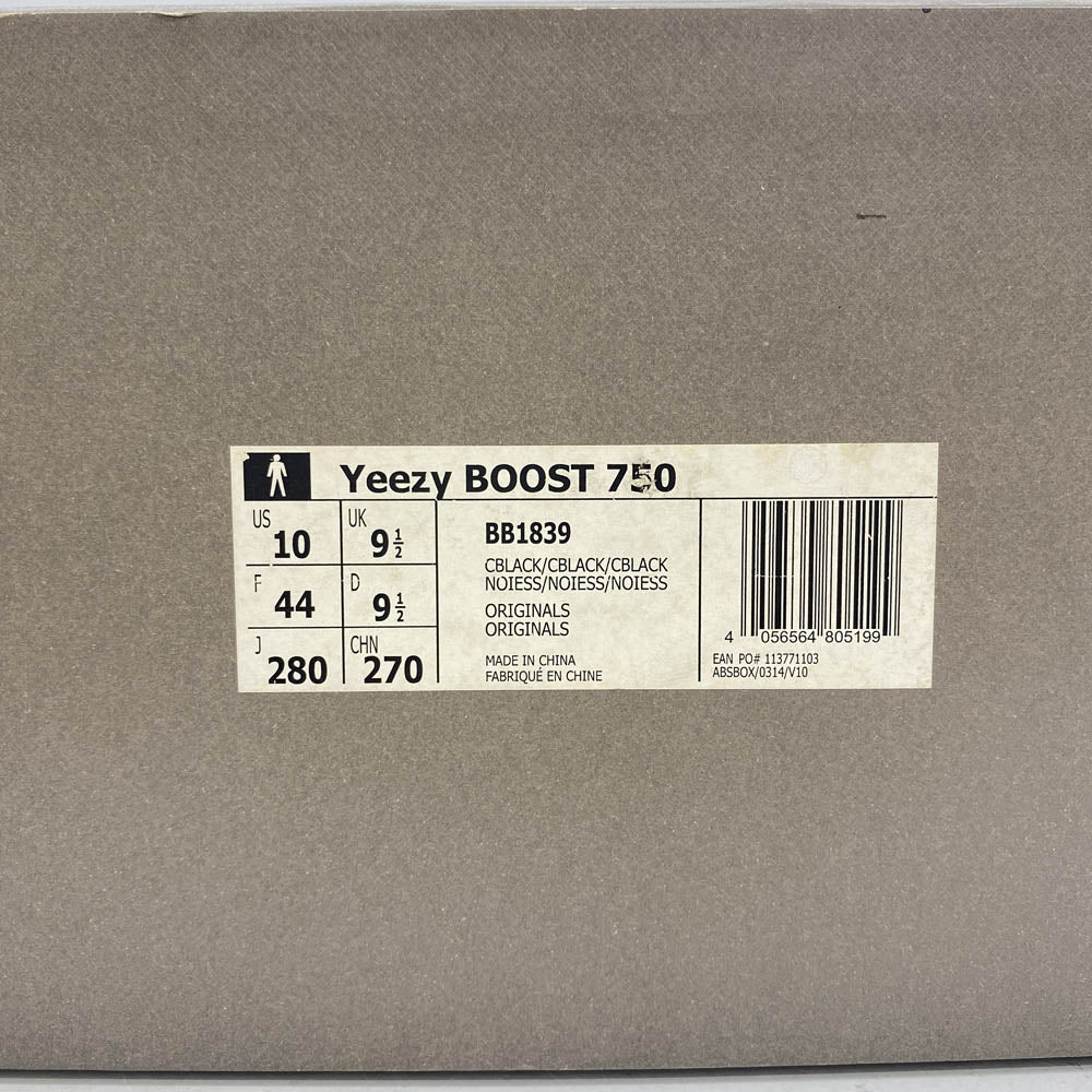 adidas アディダス BB1839 フェイクバスターズ鑑定済 YEEZY Boost 750