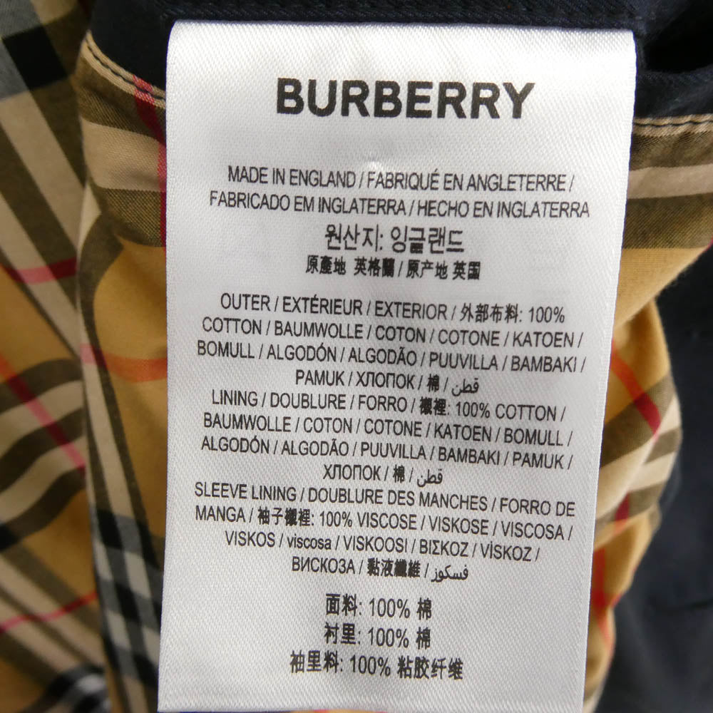 BURBERRY バーバリー 8018812 LONDON ENGLAND 英国製 コットン ステンカラー コート ダークネイビー系 46【中古】