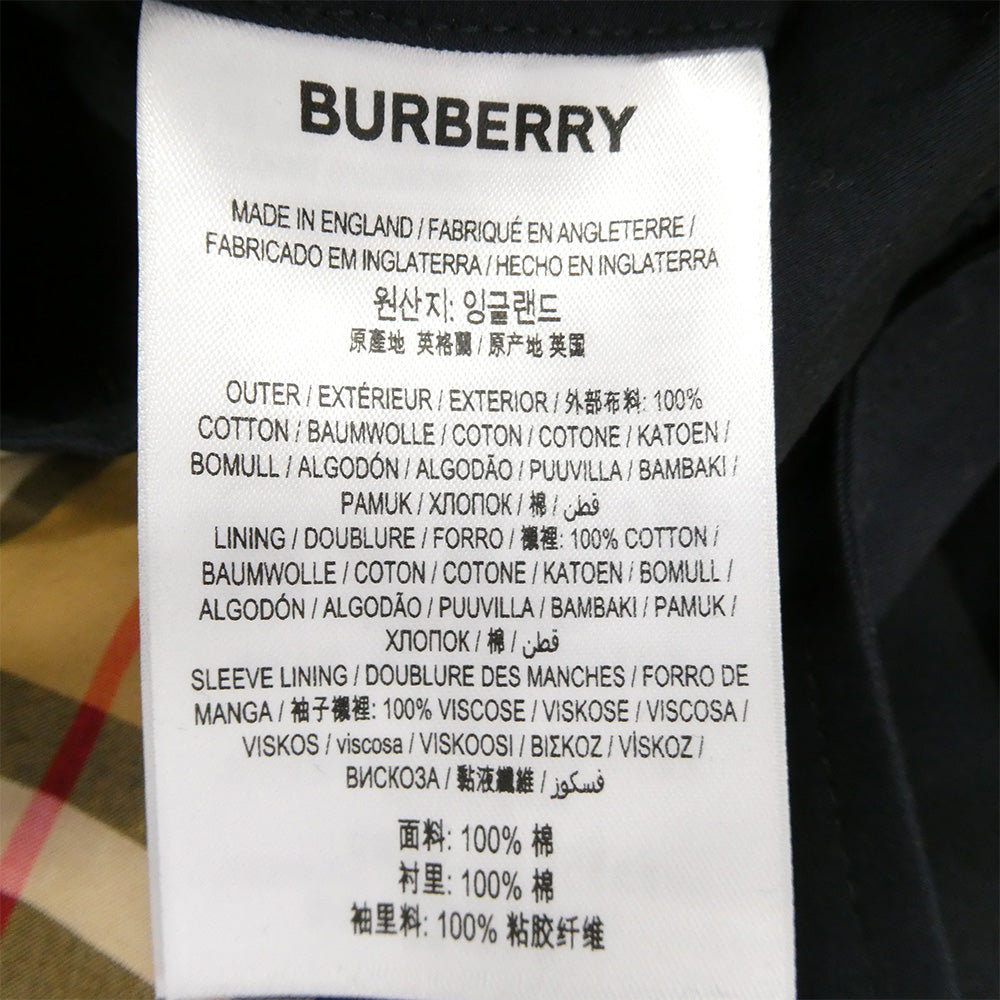 BURBERRY バーバリー 8018812 LONDON ENGLAND 英国製 コットン ステンカラー コート ブラック系 48【中古】