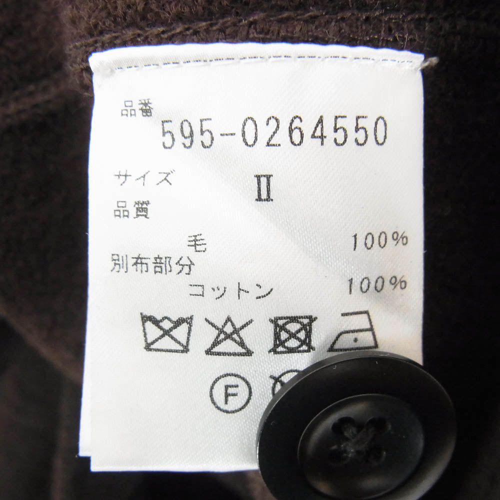 セブンス 595-0264550 ボックスシルエット Vネック ウール ニット カーディガン ブラウン系 2【中古】