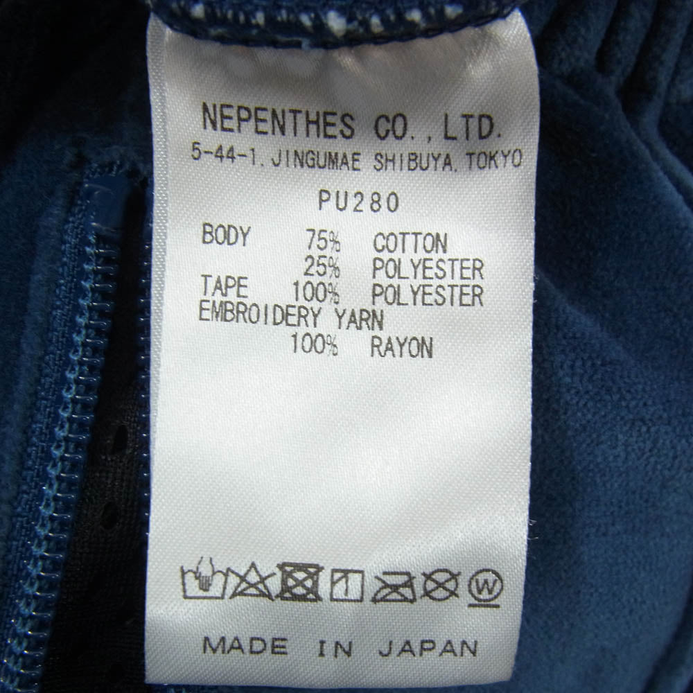 Needles ニードルス PU280 Narrow Track pant ナロー トラック パンツ ブルー系 XS【美品】【中古】