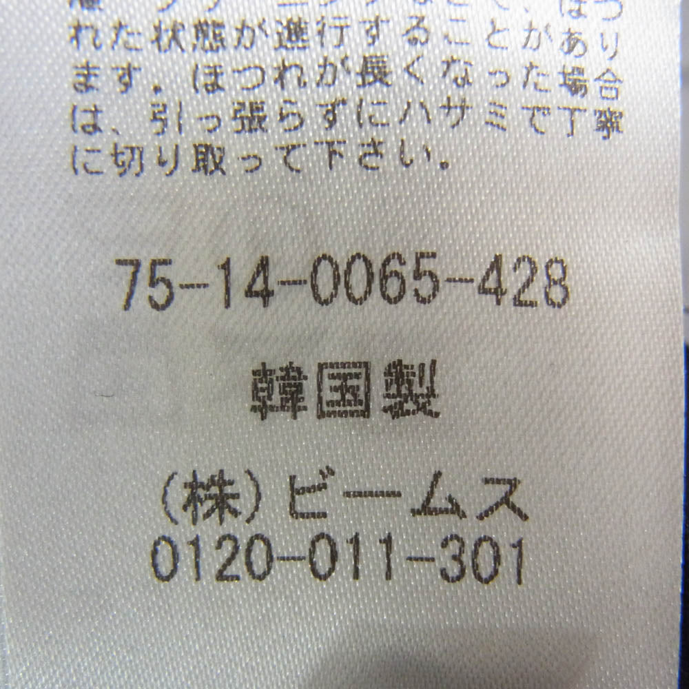 セブンス × BEAMS T Raglan Layered Long Sleeve ビームス グランレイヤード ロングスリーブ Tシャツ グレー グレー系 S【新古品】【未使用】【中古】