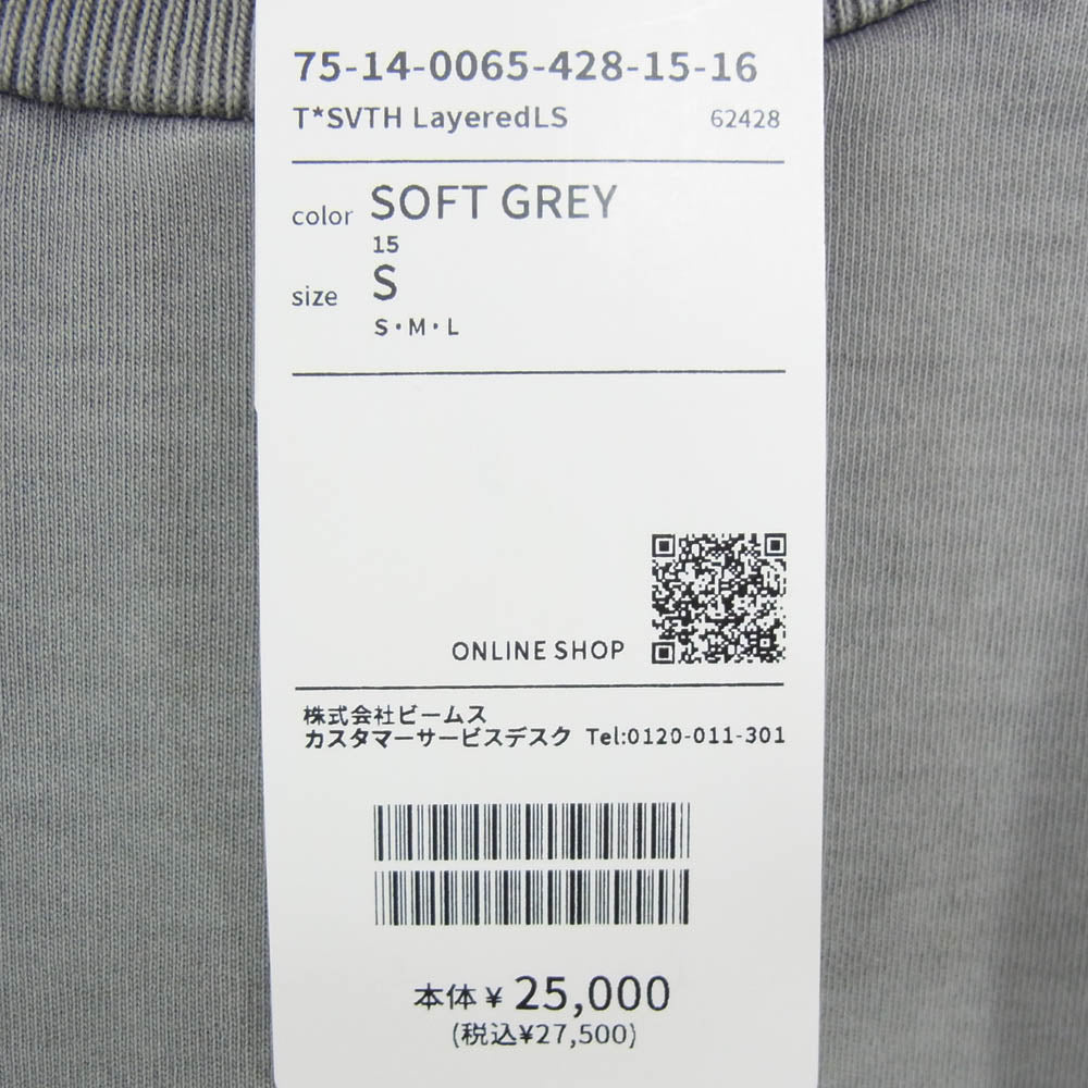 セブンス × BEAMS T Raglan Layered Long Sleeve ビームス グランレイヤード ロングスリーブ Tシャツ グレー グレー系 S【新古品】【未使用】【中古】