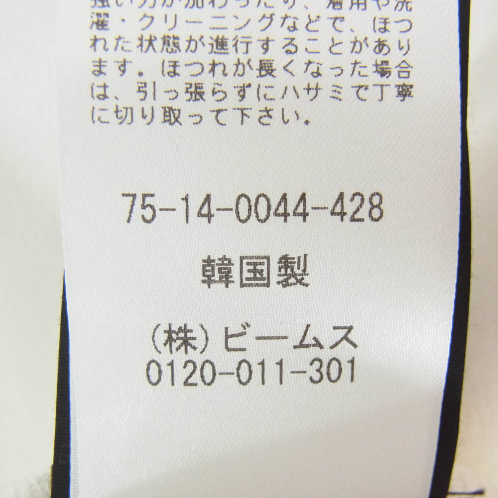 セブンス × BEAMS T Raglan Layered Long Sleeve ビームス グランレイヤード ロングスリーブ Tシャツ ホワイト ホワイト系 S【新古品】【未使用】【中古】