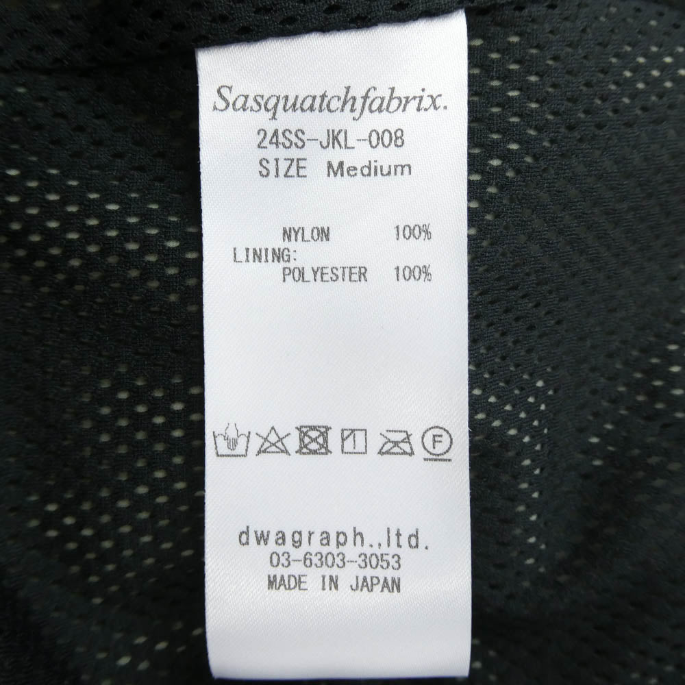 SASQUATCHfabrix. サスクワァッチファブリックス 24SS-JKL-008 WARM UP NYLON JACKET ウォームアップ ナイロン トラック ジャケット モスグリーン系 M【極上美品】【中古】
