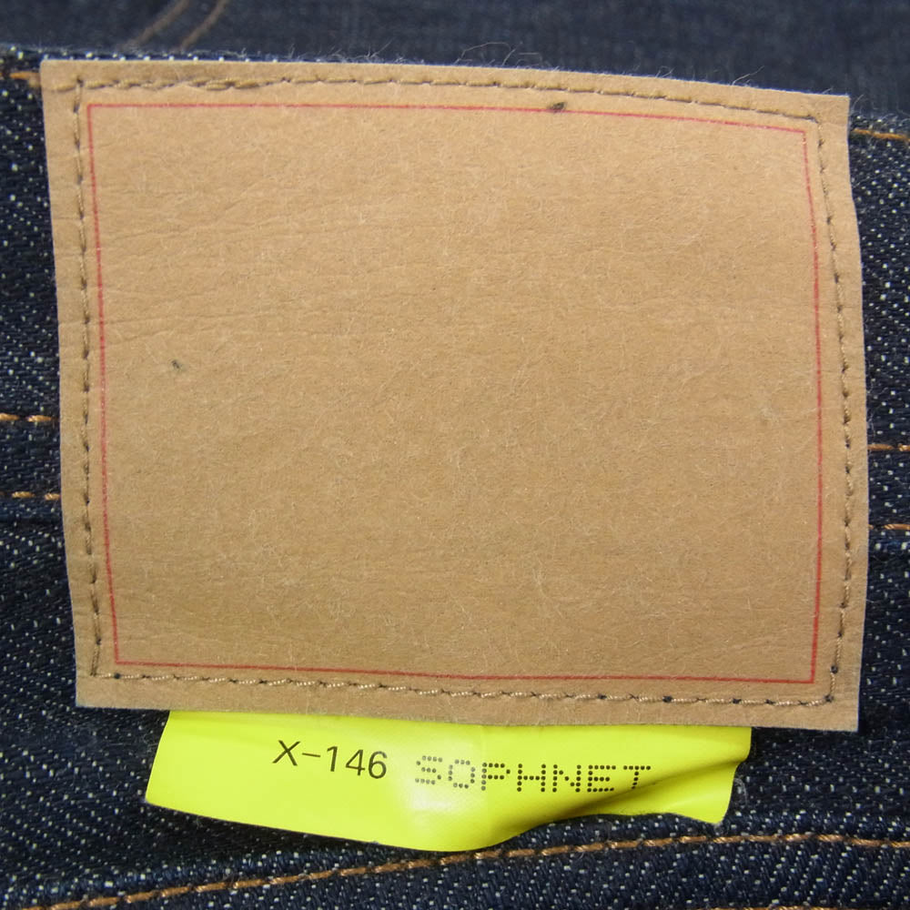 SOPHNET. ソフネット soph-000049 SLIM-FIT X-146 JEANS スリムフィット デニムパンツ インディゴブルー系 36【中古】