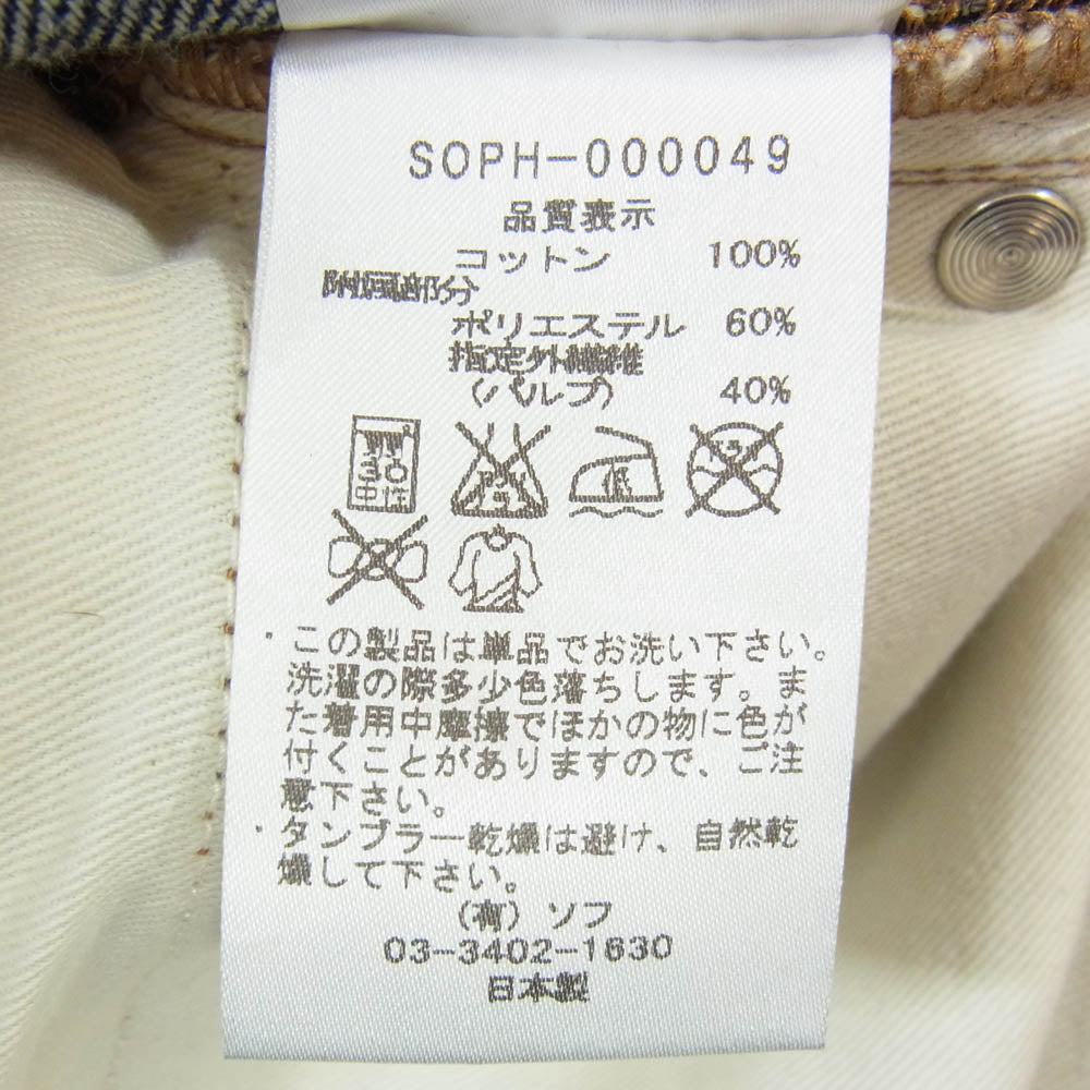 SOPHNET. ソフネット soph-000049 SLIM-FIT X-146 JEANS スリムフィット デニムパンツ インディゴブルー系 36【中古】