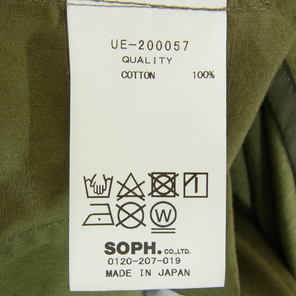 uniform experiment ユニフォームエクスペリメント 20SS ue-200057 DAMAGED DRIPPING ZIP LINER BLOUSON ダメージド ドリッピング ジップ ライナー ブルゾン カーキ系 3【中古】