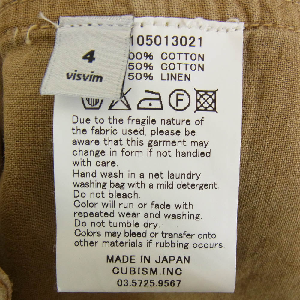VISVIM ビズビム 15SS 0115105013021 ACHSE JACKET アクセ ミリタリー ジャケット カーキ系 4【中古】
