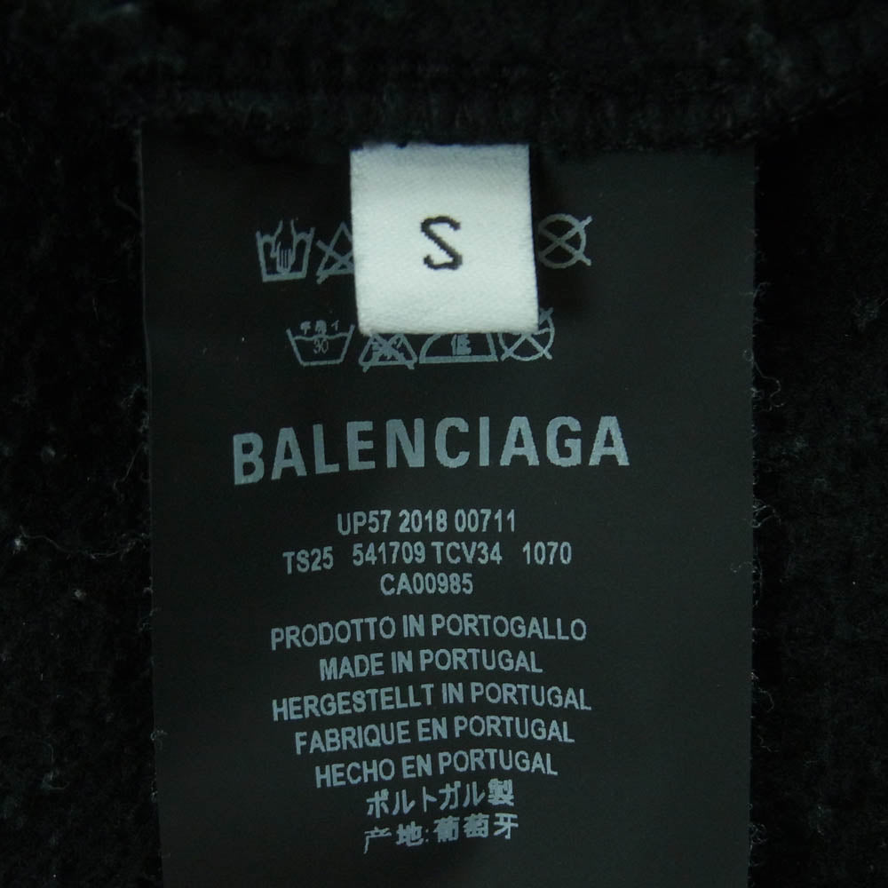 BALENCIAGA バレンシアガ 20AW 541709 WFP 裏起毛 スウェット プルオーバー パーカー ブラック系 S【中古】