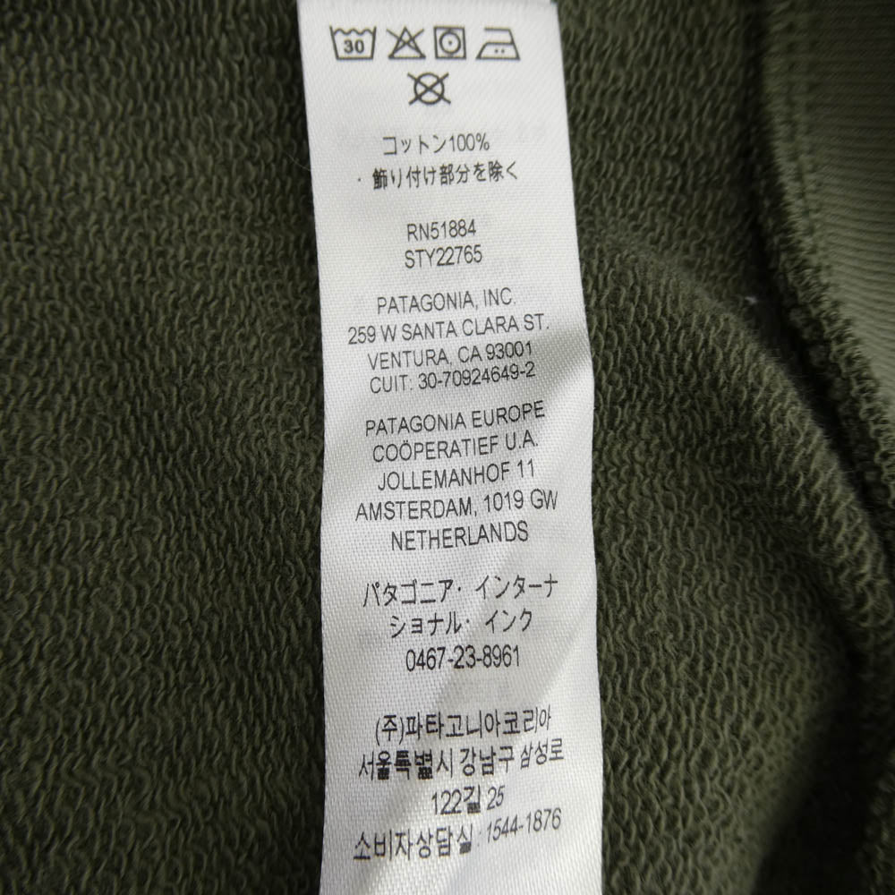 patagonia パタゴニア 24AW 22765FA24 プルオーバー スウェット トレーナー カーキ系 L【中古】