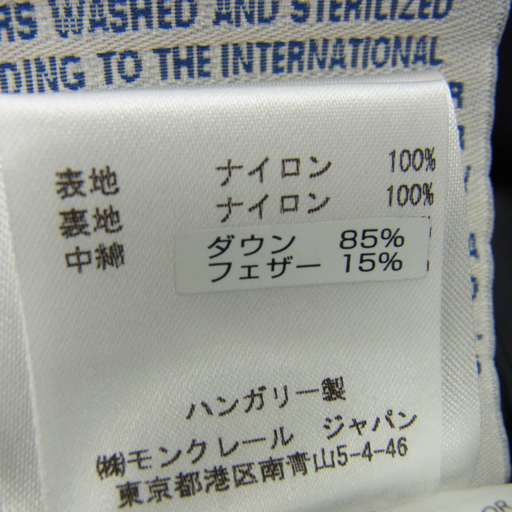 MONCLER モンクレール 420934936800 VERNDIS 襟着脱可能 ハイネック 2WAY ダウンコート ダウンジャケット ブラック系 00【中古】