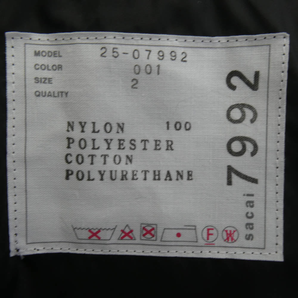 Sacai サカイ 25AW 25-07992 Nylon Twill Blouson BLACK ナイロンツイル ブルゾン ジャケット ブラック系 2【美品】【中古】