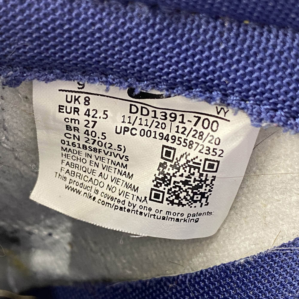 NIKE ナイキ DD1391-700 Michigan dunk low ミシガン ダンクロー ローカット スニーカー ネイビー系 イエロー系 27.0cm【中古】