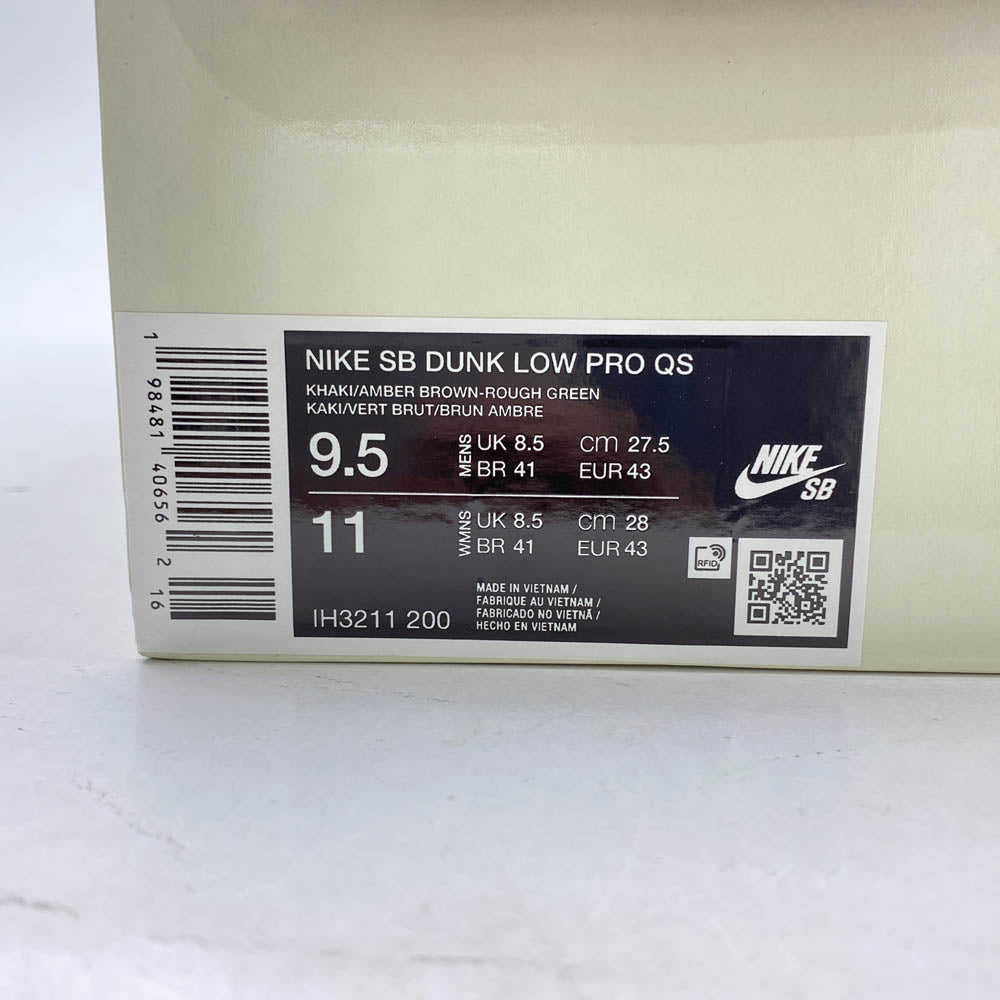 NIKE ナイキ IH3211-200 × Arts Rec SB Dunk Low Pro アーツレック SB ダンク ロー プロ スニーカー マルチカラー系 27.5cm【極上美品】【中古】