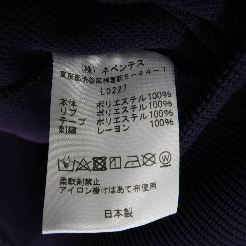 Needles ニードルス 22AW LQ227 Track Jacket 刺繍 トラック ジャケット パープル系 L【美品】【中古】