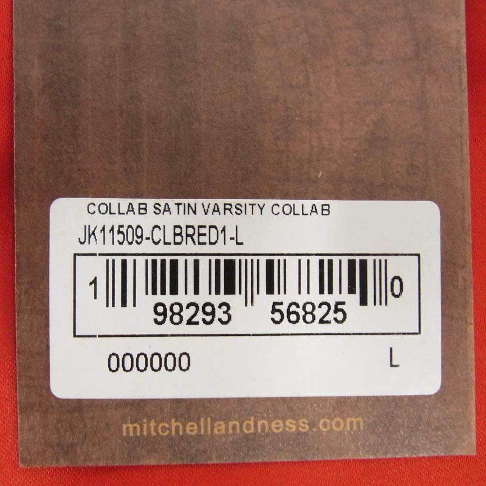 Supreme シュプリーム 21SS Mitchell & Ness Satin Varsity Jacket ミッチェル アンド ネス サテン バーシティ ジャケット スタジャン レッド系 L【新古品】【未使用】【中古】