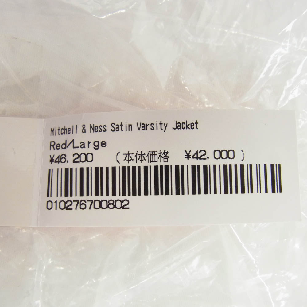 Supreme シュプリーム 21SS Mitchell & Ness Satin Varsity Jacket ミッチェル アンド ネス サテン バーシティ ジャケット スタジャン レッド系 L【新古品】【未使用】【中古】