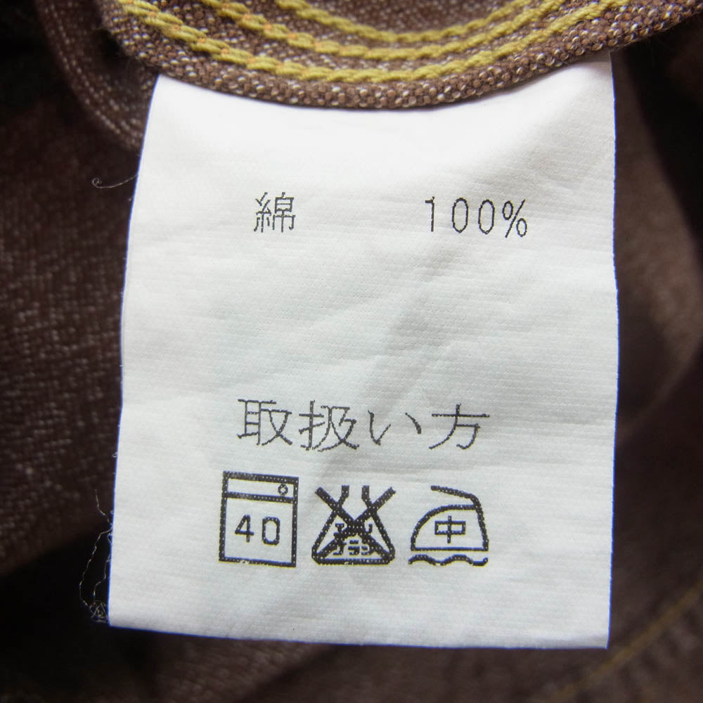 JELADO ジェラード 半袖 ワーク シャツ ブラウン系 L【中古】