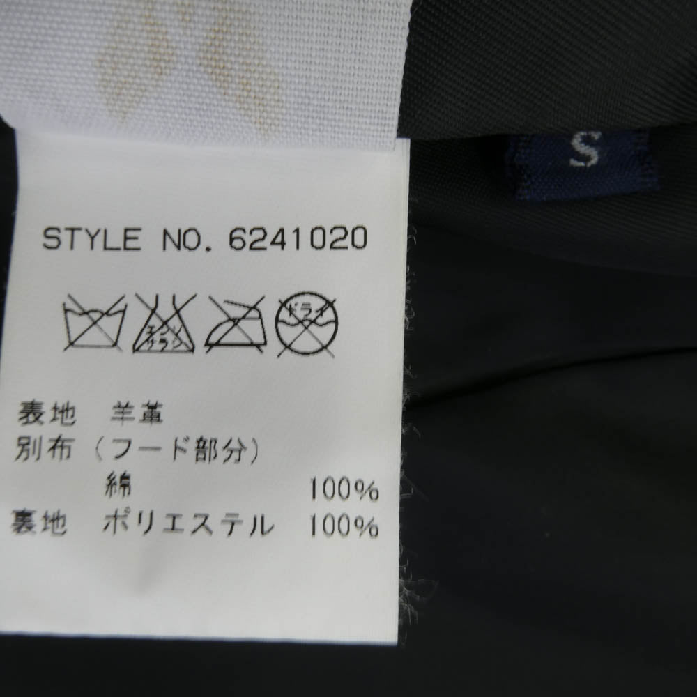 AVIREX アヴィレックス 6241020 フード付 シープスキン レザージャケット ブラック系 サイズ不明【中古】