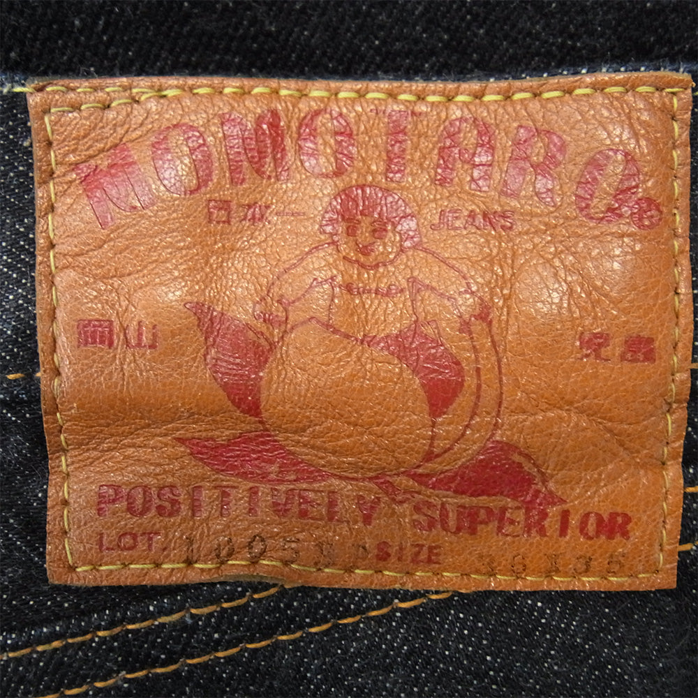 桃太郎ジーンズ 1005sp 出陣 ストライプ デザイン ボタンフライ デニム パンツ インディゴブルー系 36【中古】