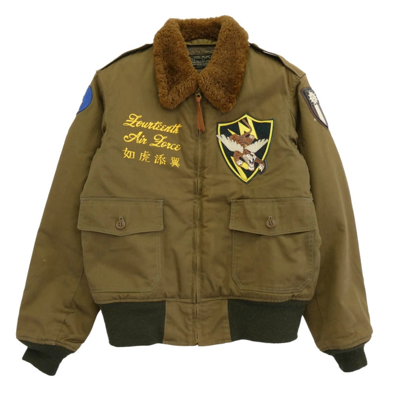 Buzz Rickson's バズリクソンズ BR10803 TYPE B-10 23rd Fighter Group FLYNG TIGERS フライングタイガース フライト ミリタリー ジャケット カーキ系 40【中古】