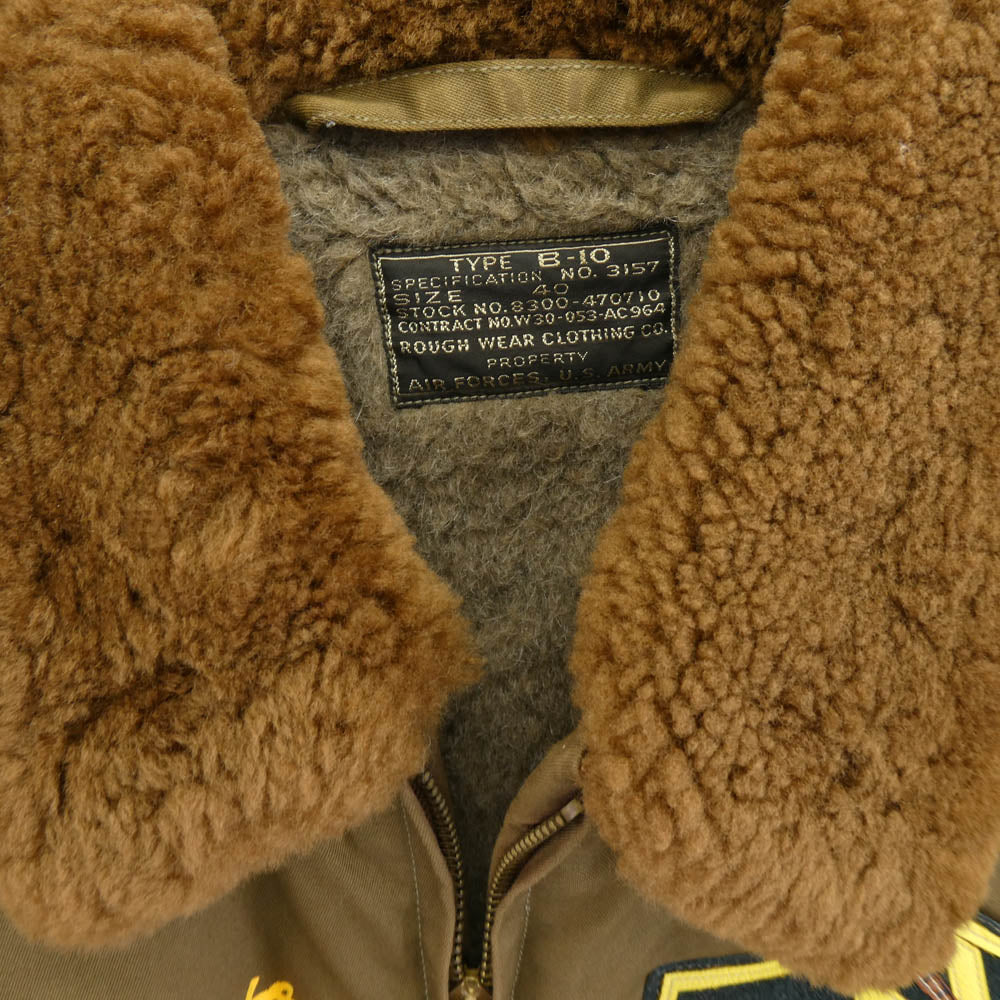 Buzz Rickson's バズリクソンズ BR10803 TYPE B-10 23rd Fighter Group FLYNG TIGERS フライングタイガース フライト ミリタリー ジャケット カーキ系 40【中古】
