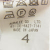 AURALEE オーラリー 19AW A9AP01LE 別注 SUPERSOFT HEAVY SWEAT スーパーソフト ヘビー スウェット グレー系 4【中古】