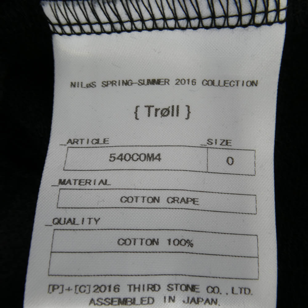 ニルズ 540COM4 COAT FOR MALE ディスダーシャ Vネック ロング オーバーサイズ カットソー プルオーバー コート ブラック系【中古】