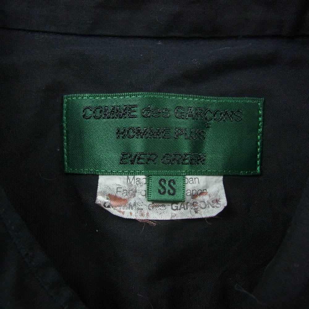 COMME des GARCONS HOMME PLUS コムデギャルソンオムプリュス EVER GREEN エバーグリーン スタッズ装飾 レギュラーカラー 長袖 シャツ ブラック系 SS【中古】