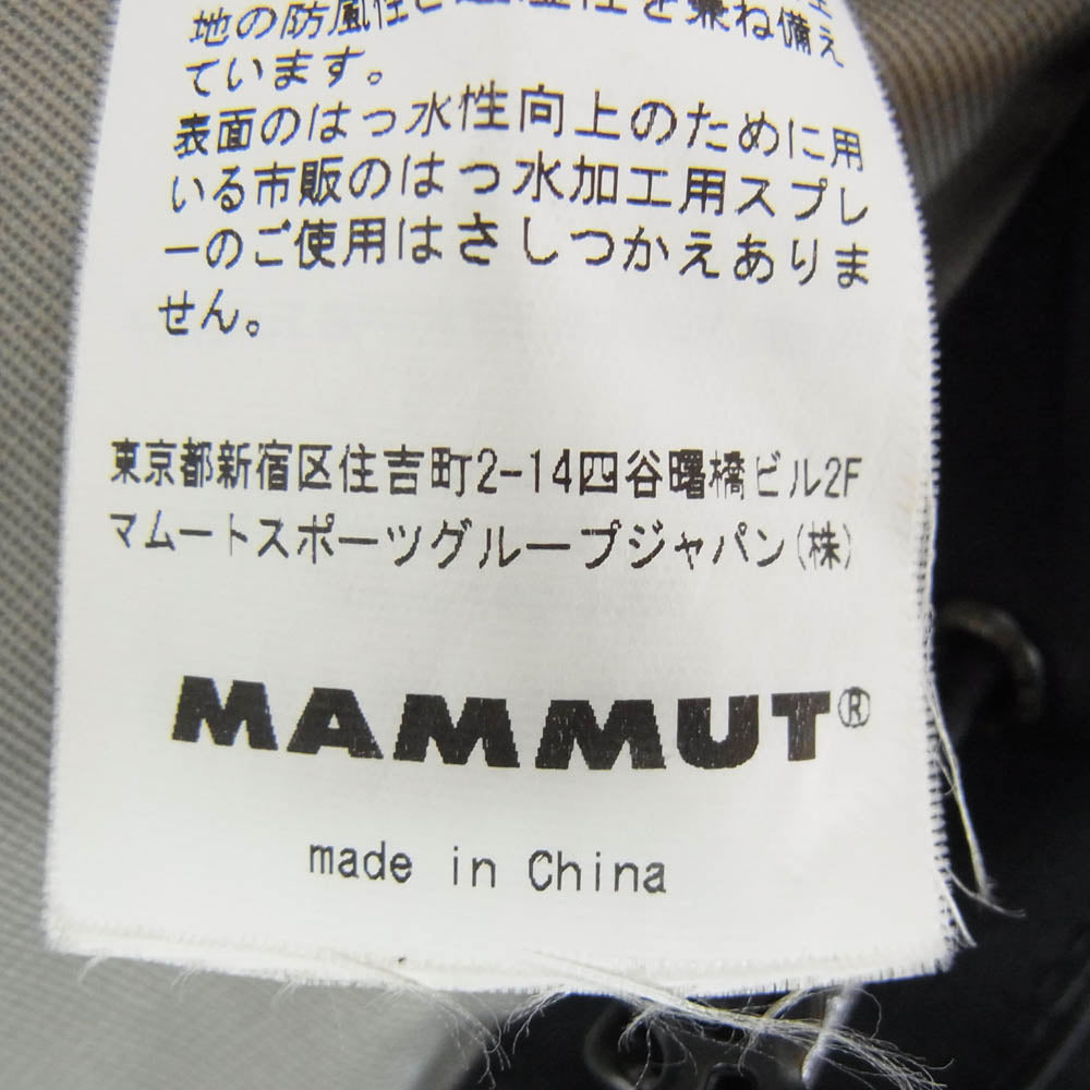 Mammut マムート 1010-20350 WS Active JKT マウンテンパーカー ナイロンジャケット ブラック系 M【中古】