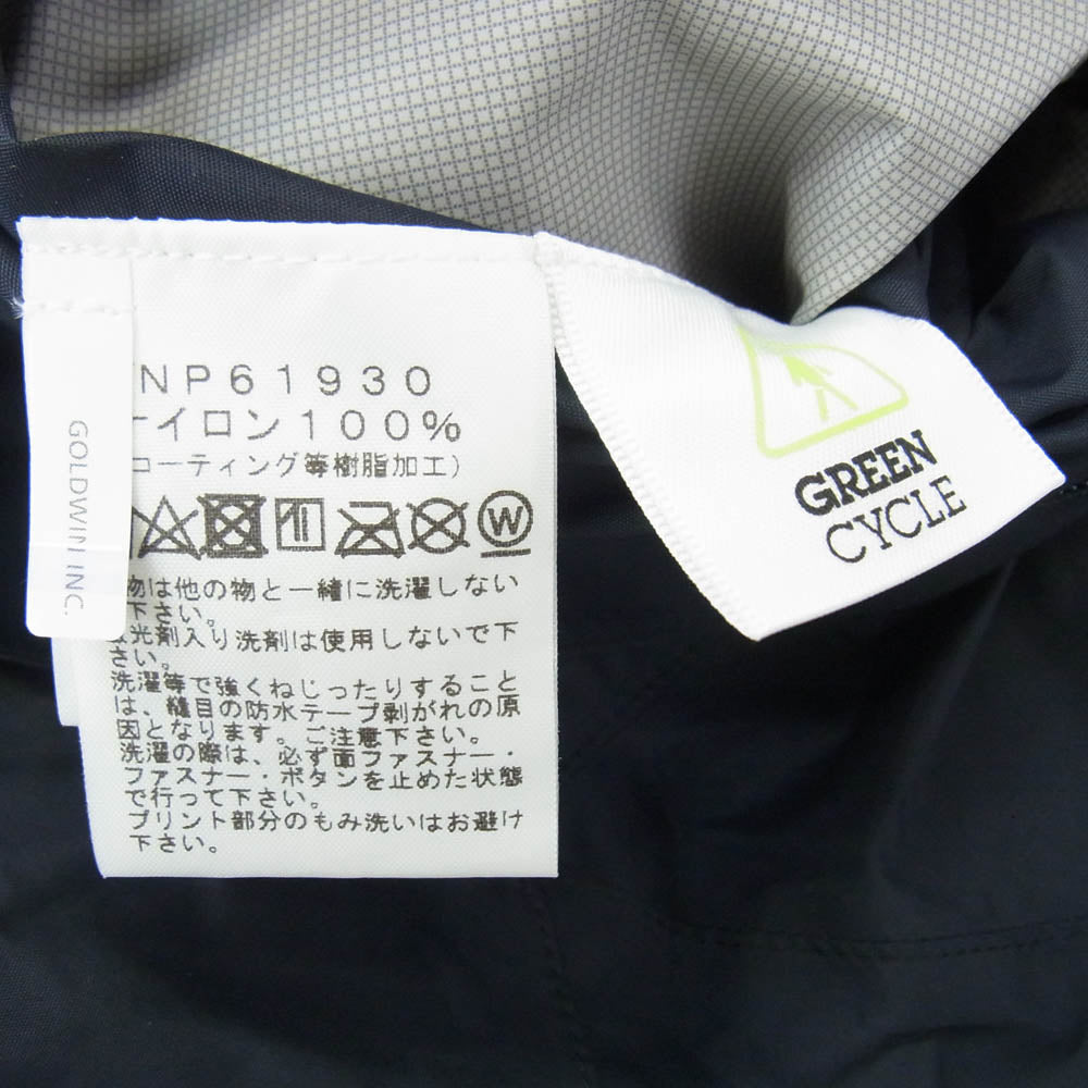 THE NORTH FACE ノースフェイス NP61930 DOTSHOT JACKET ドットショットジャケット マウンテンパーカー ネイビー系 XL【中古】