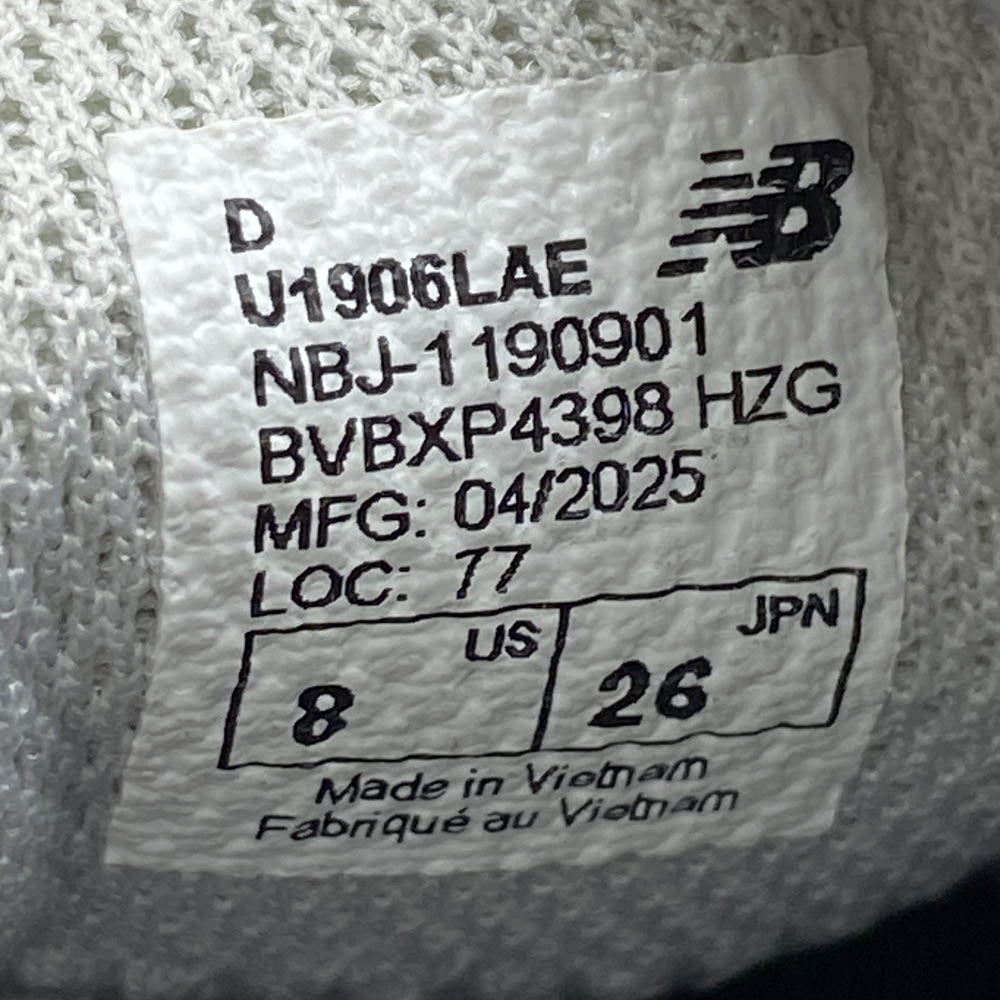 NEW BALANCE ニューバランス U1906LAE SILVER LOAFER シルバー シューズ ローファー グレー系 26cm【中古】