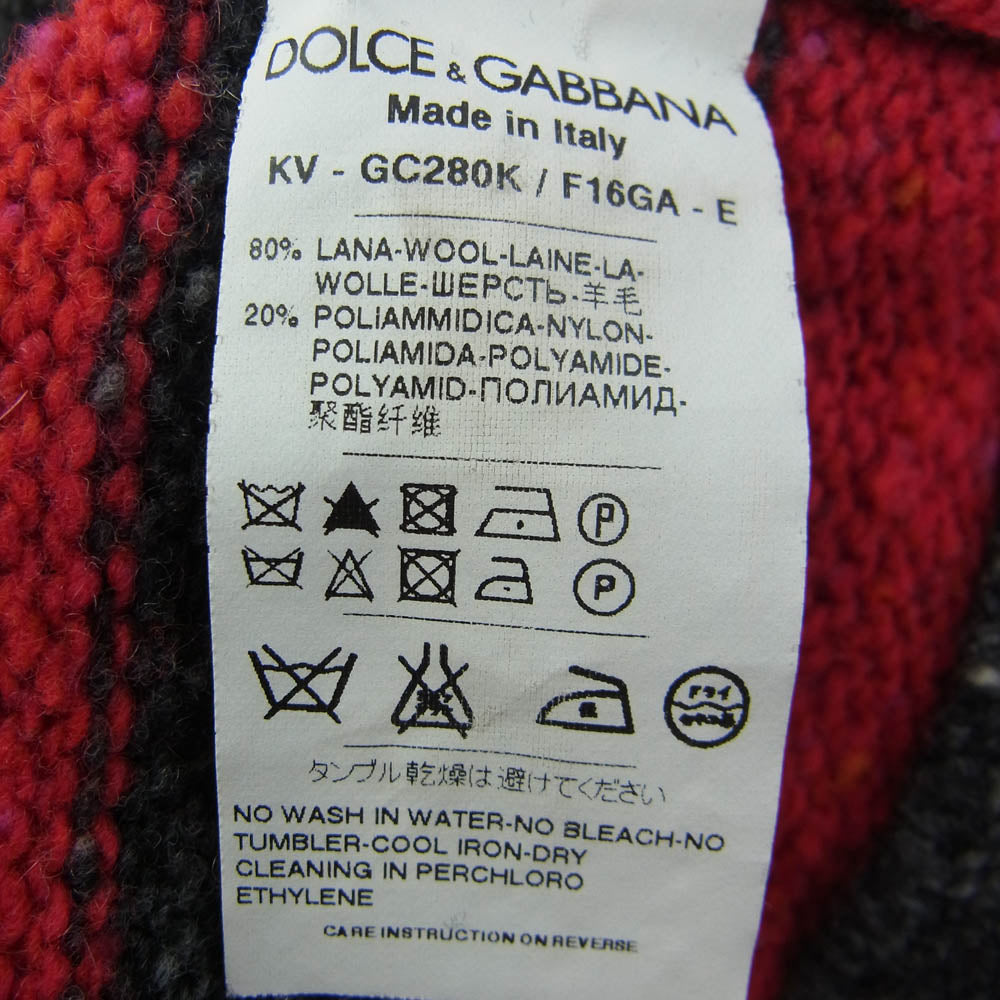 DOLCE&GABBANA ドルチェアンドガッバーナ 16AW GC280K ネップデザイン Vネック ボーダー ニット レッド系 ダークグレー系 44【中古】