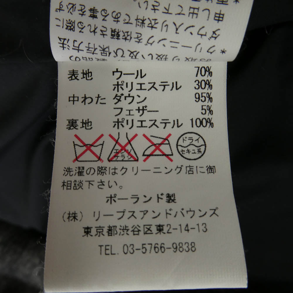 TATRAS タトラス LTA-4229C レディース ウールチェック ダウン コート グレー系 04【中古】