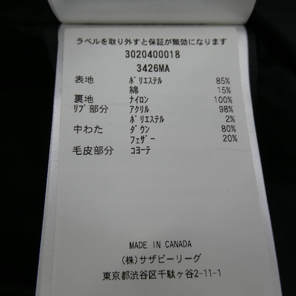 CANADA GOOSE カナダグース 3426MA Chateau Parka Fusion Fit Heritage シャトーパーカ フュージョンフィット ダウン ジャケット ブラック系 XS【美品】【中古】