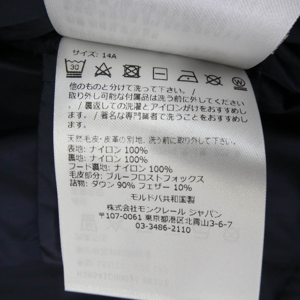 MONCLER モンクレール H29541C00024 ABELLE アベル ダウン コート ネイビー系 14A【中古】