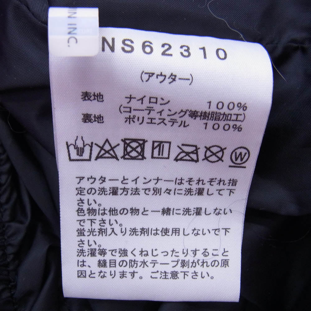 THE NORTH FACE ノースフェイス NS62310 Snowbird Triclimate Jacket スノーバード トリクライメイト ジャケット マウンテンパーカー ナイロンジャケット オレンジ系 WM【中古】