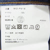 JUNYA WATANABE COMME des GARCONS MAN ジュンヤワタナベコムデギャルソンマン 25SS WO-P918-100 BerBerJin Levi's ベルベルジン リーバイス 607E 転写プリントブーツカットパンツ インディゴブルー系 L【新古品】【未使用】【中古】