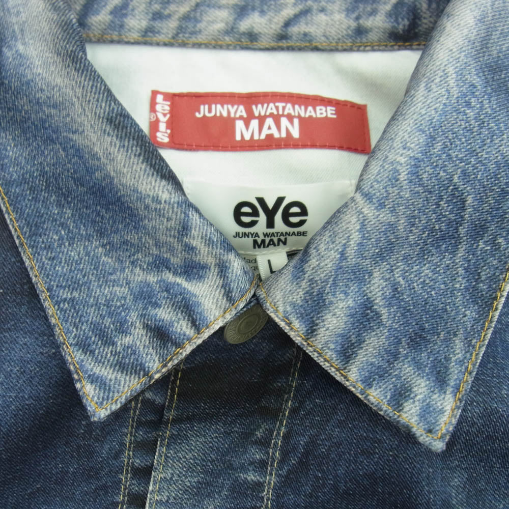 JUNYA WATANABE COMME des GARCONS MAN ジュンヤワタナベコムデギャルソンマン 25SS WO-J910-100 BerBerJin Levi's ベルベルジン リーバイス 507XX 2nd Gジャン デニム ジャケット インディゴブルー系 L【新古品】【未使用】【中古】