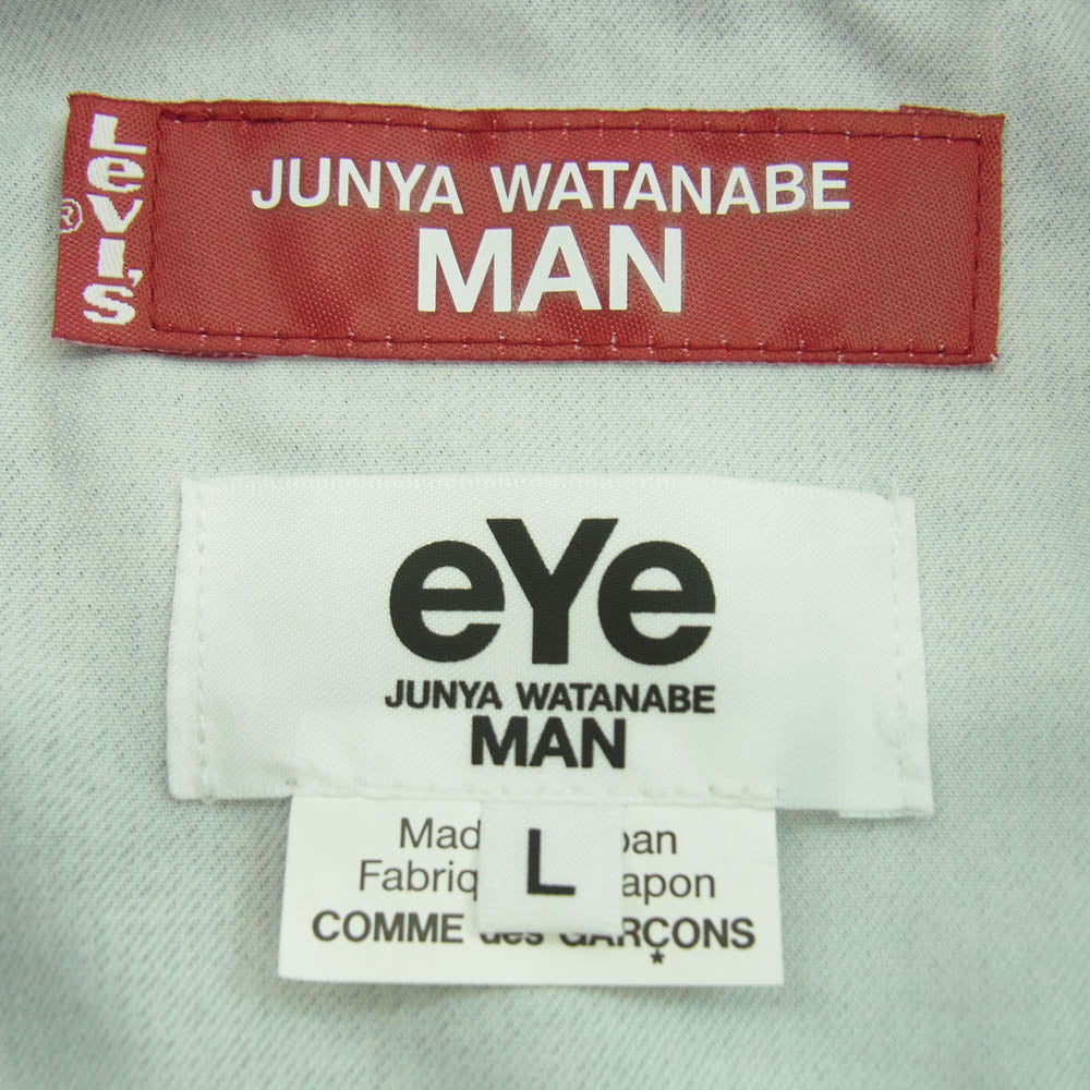 JUNYA WATANABE COMME des GARCONS MAN ジュンヤワタナベコムデギャルソンマン 25SS WO-J910-100 BerBerJin Levi's ベルベルジン リーバイス 507XX 2nd Gジャン デニム ジャケット インディゴブルー系 L【新古品】【未使用】【中古】