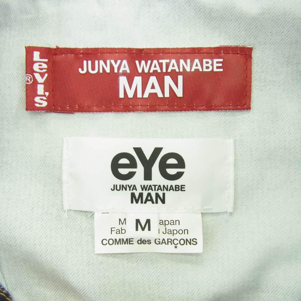 JUNYA WATANABE COMME des GARCONS MAN ジュンヤワタナベコムデギャルソンマン 25SS WO-J910-100 BerBerJin Levi's ベルベルジン リーバイス 507XX 2nd Gジャン デニム ジャケット インディゴブルー系 M【新古品】【未使用】【中古】