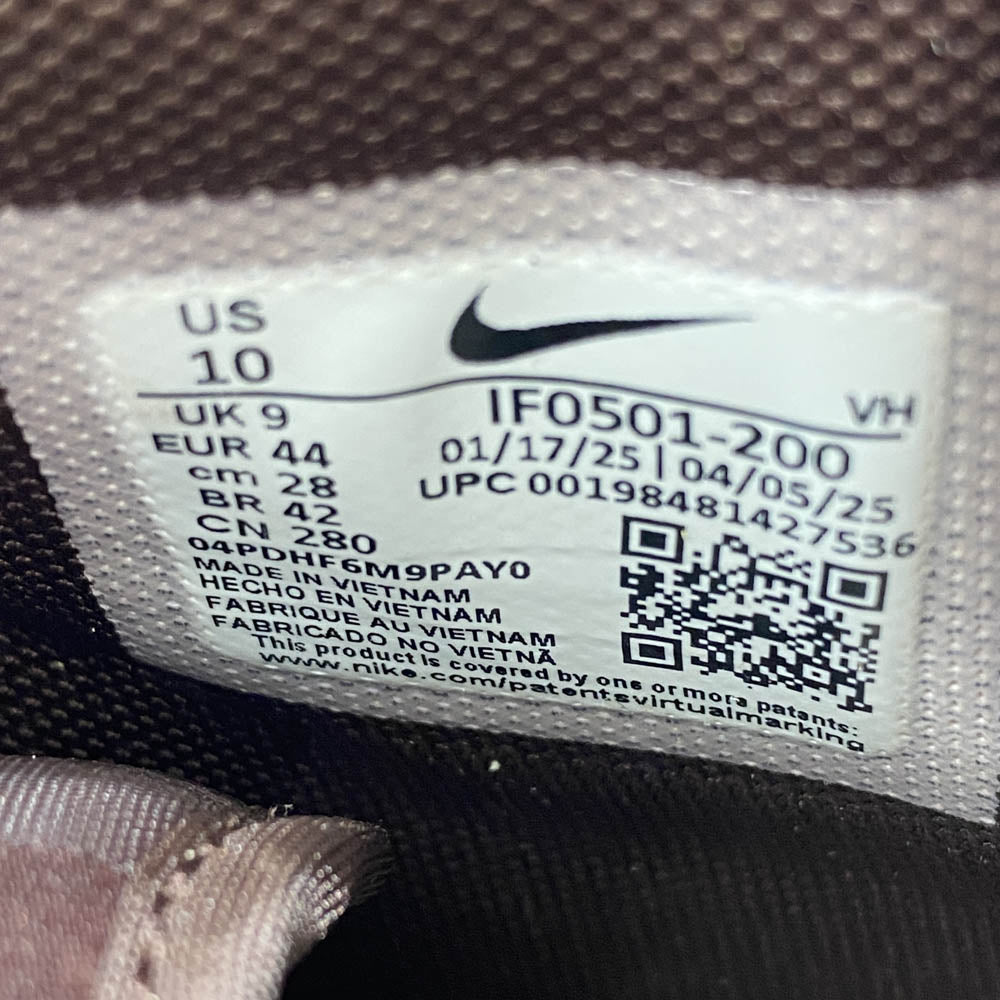 NIKE ナイキ IF0501-200 Arts Rec × Nike SB Air Trainer 1 Earth and Dusty Peach アーツレック × ナイキ SB エアトレーナー アース アンド ダスティピーチ スニーカー ブラウン系 28cm【新古品】【未使用】【中古】