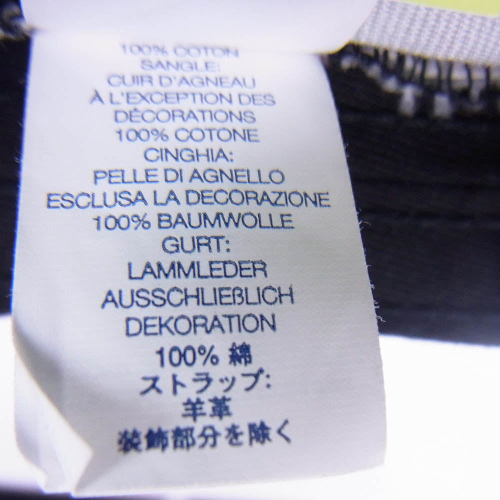 Supreme シュプリーム 25AW Washed Chino Twill Camp Cap Tiger ボックスロゴ ウォッシュドチノツイル キャンプキャップ ブラウン系 ブラック系【極上美品】【中古】