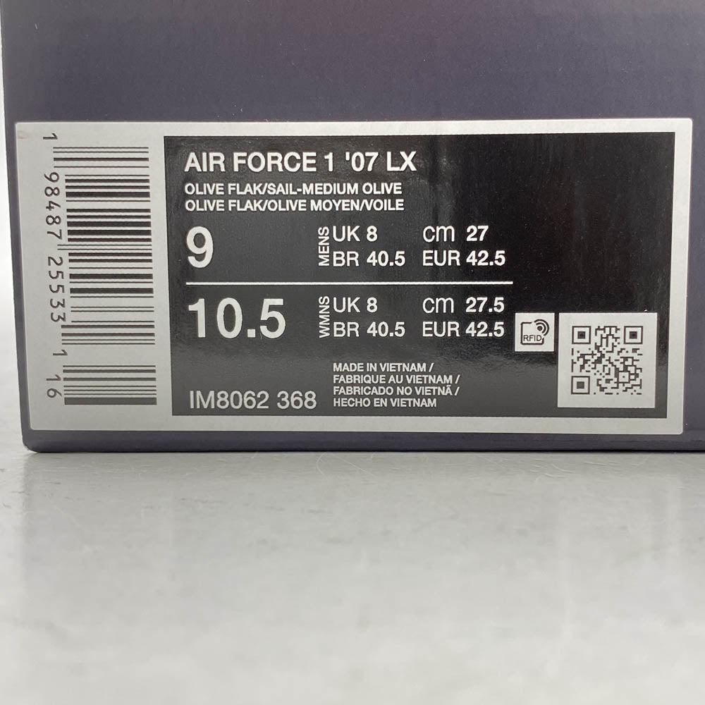 NIKE ナイキ IM8062-368 Air Force 1 Low LX Leaf Camo エアフォース1 ロー LX リーフカモ スニーカー マルチカラー系 27cm【新古品】【未使用】【中古】